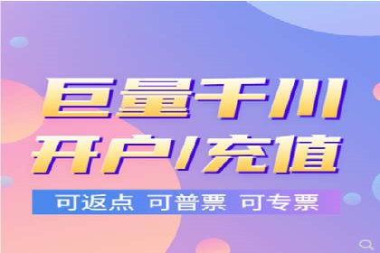 电影宣传中的SEM托管服务：票房大卖的背后