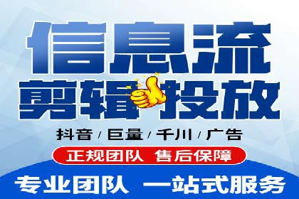 某企业与百度竞价代运营公司的合作经验分享